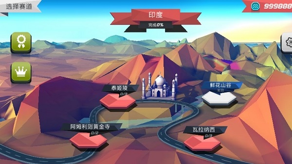 ׷ƽ氲׿ֻ-׷ƽ޹app