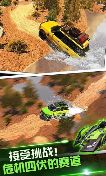 ʵԽҰģ3d׿ֻ-ʵԽҰģ3d޹app