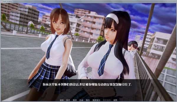 老婆学院最新免费版下载-老婆学院无敌版下载