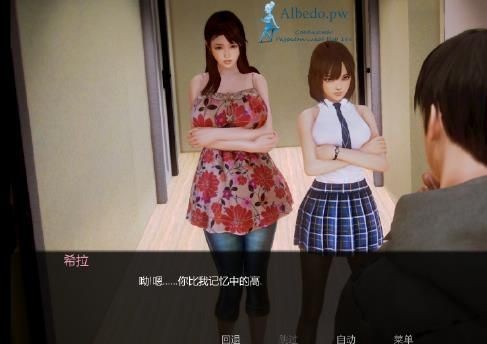 老婆学院最新免费版下载-老婆学院无敌版下载