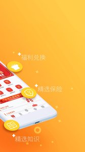 ���������ƽ��app����-����������Ѱ����ذ�װ