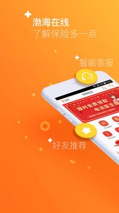 ���������ƽ��app����-����������Ѱ����ذ�װ