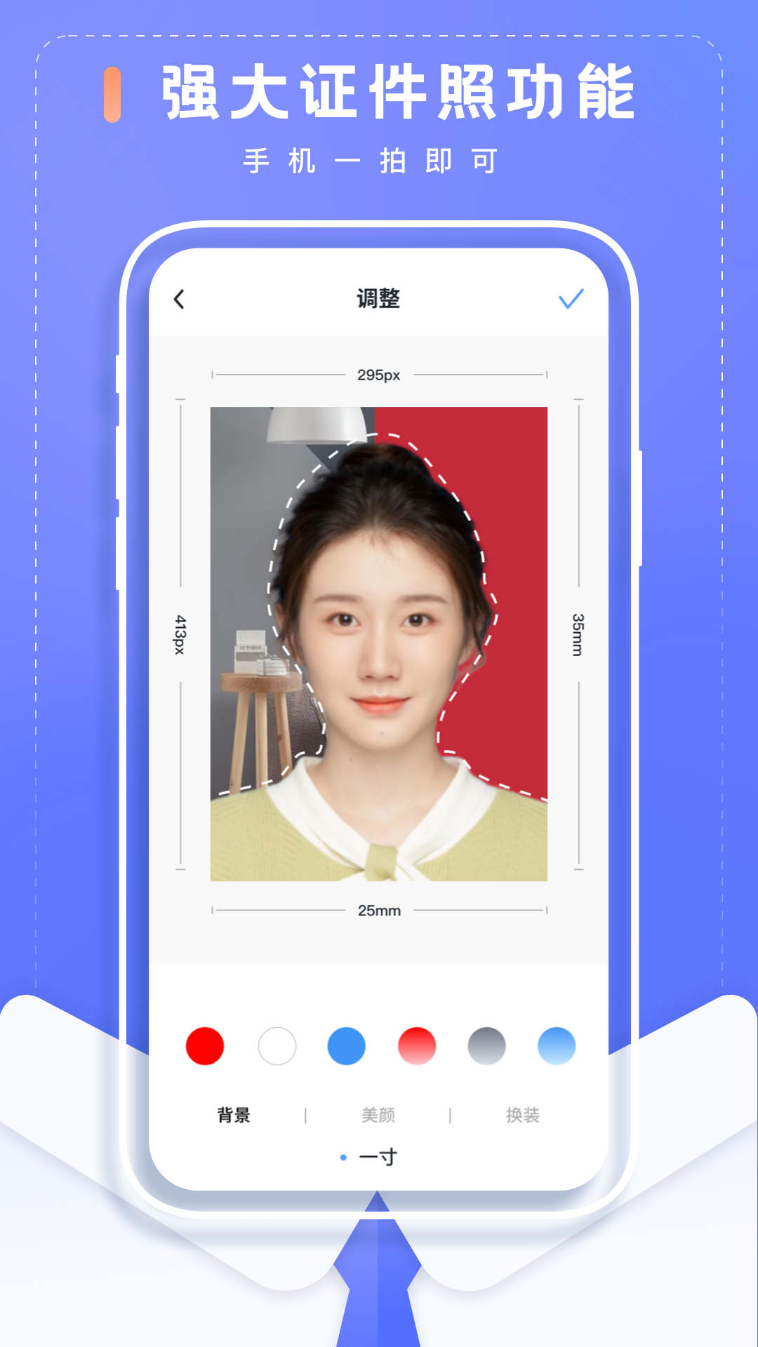 ����������ʦ�칫�ٷ���������Ѱ�����-����������ʦ�칫�ٷ�������app��װ