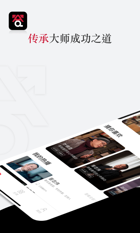 �𰶹ٷ����޹���ƽ������-�𰶹ٷ�����Ѱ����ذ�װ