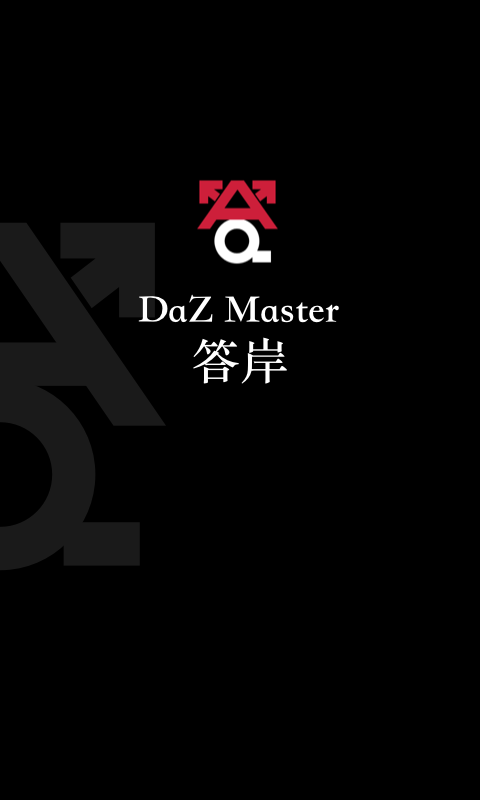 �𰶹ٷ����޹���ƽ������-�𰶹ٷ�����Ѱ����ذ�װ