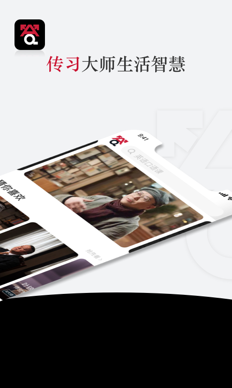 �𰶹ٷ����޹���ƽ������-�𰶹ٷ�����Ѱ����ذ�װ