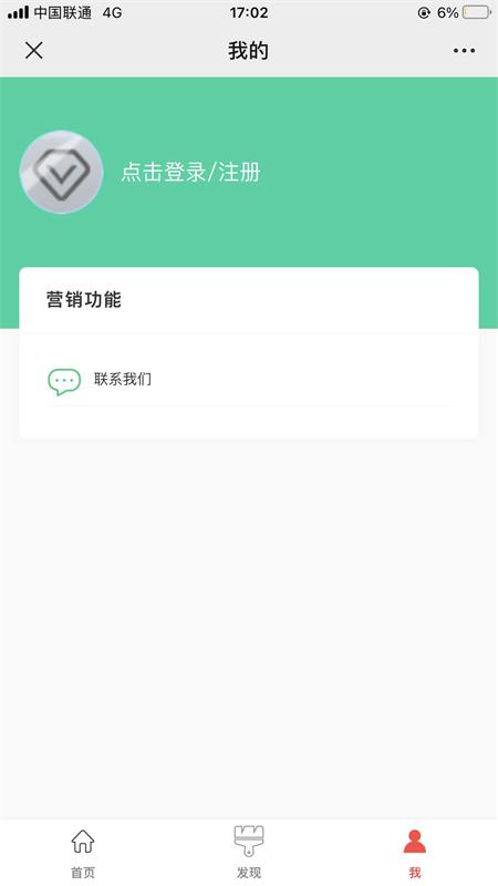 װ޹app-װƽapp
