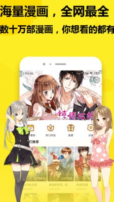 acg178°ֻapp-acg178޹ƽ