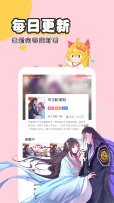 ⷬacgƽapp-ⷬacgѰذװ
