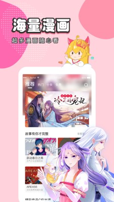 ⷬacgƽapp-ⷬacgѰذװ