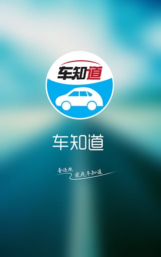 ֪޹app-֪ƽapp