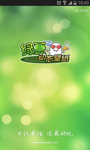 appװ-°