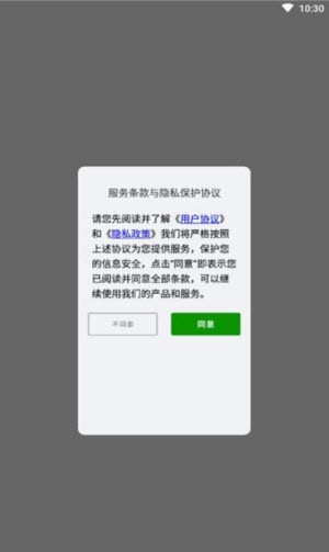 Ӱ̳޹app-Ӱ̳ƽapp