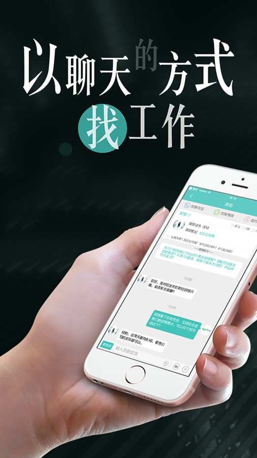 ˲Ű׿ֻ-˲޹app