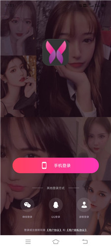 my1192ѿѰ-my1192ѿappװ