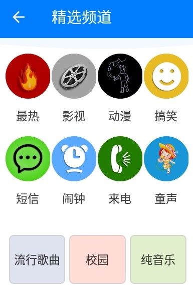 ׿ֻ-޹app