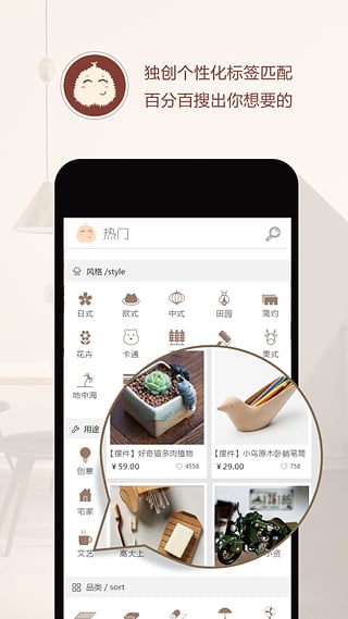 Ҿӹٷ氲׿ֻ-Ҿӹٷ޹app