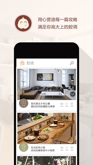Ҿӹٷ氲׿ֻ-Ҿӹٷ޹app