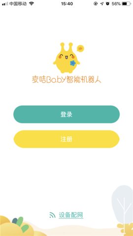 Baby׿ֻ-Baby޹app