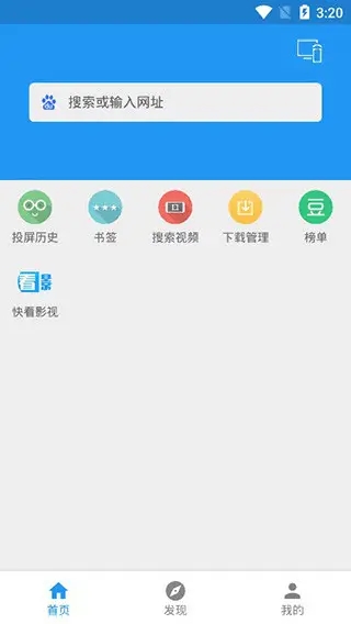 Ͷ°ֻapp-Ͷ޹ƽ