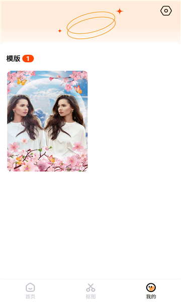 ӰͼƬ༭޹app-ӰͼƬ༭ƽapp