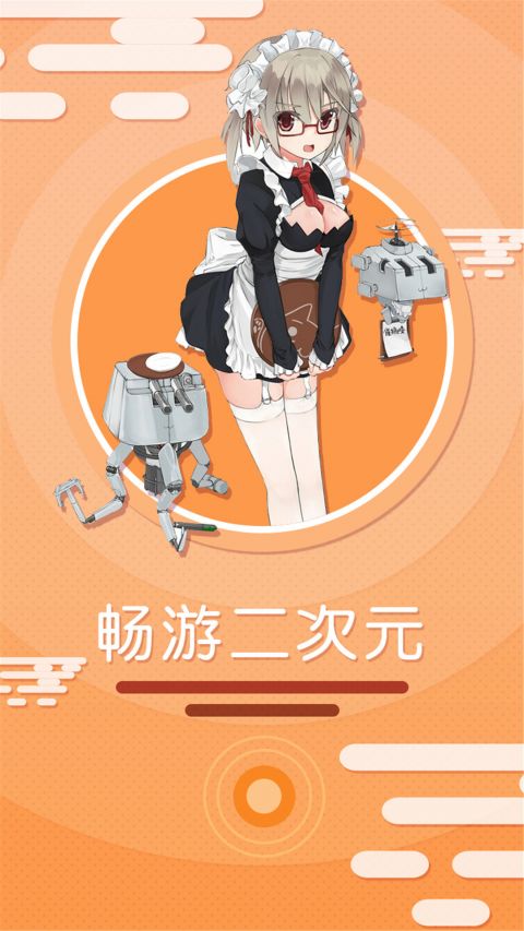 Ѱ-appװ