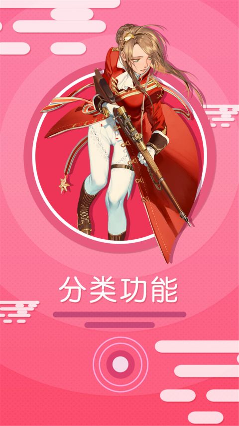 Ѱ-appװ