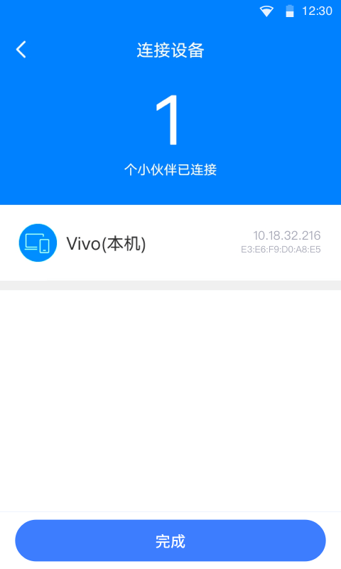 ˲WiFi°ֻapp-˲WiFi޹ƽ