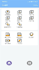 Ǵʦ°ֻapp-Ǵʦ޹ƽ