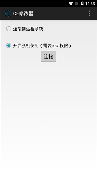 ce޸°ֻapp-ce޸޹ƽ