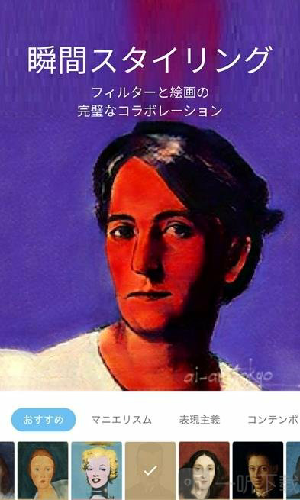 AI°ֻapp-AI޹ƽ