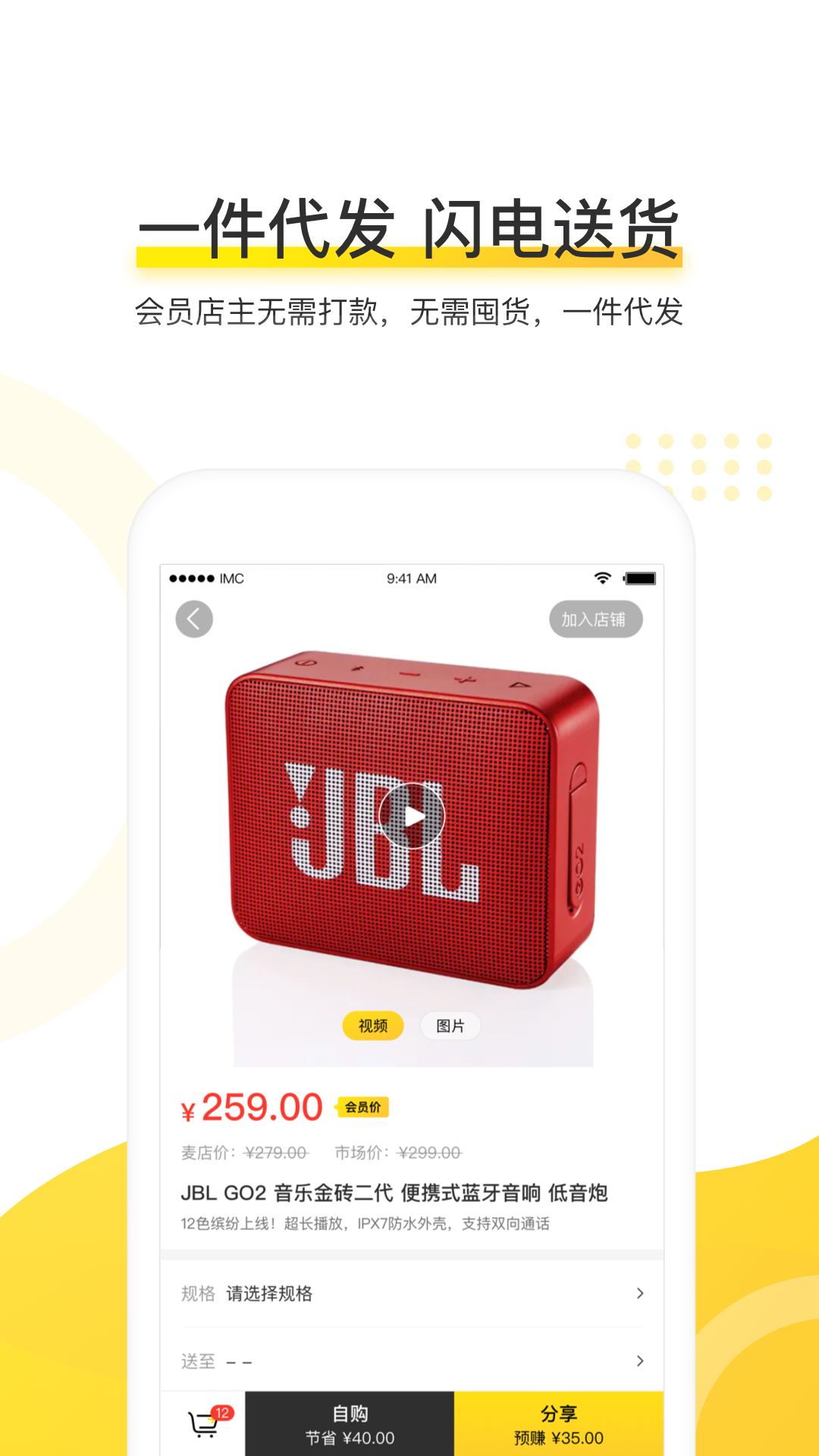 ޹app-app