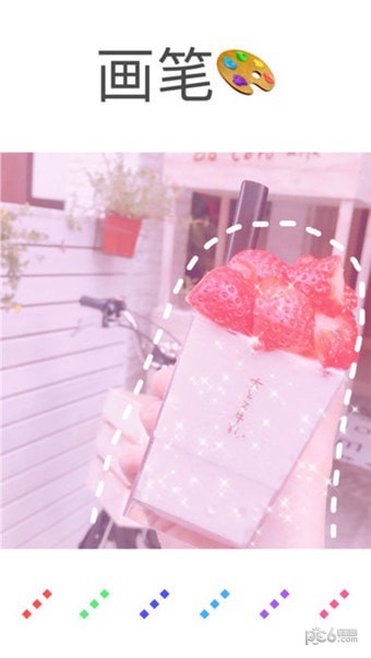 Kilo˾ͼappװ-Kilo˾ͼ°