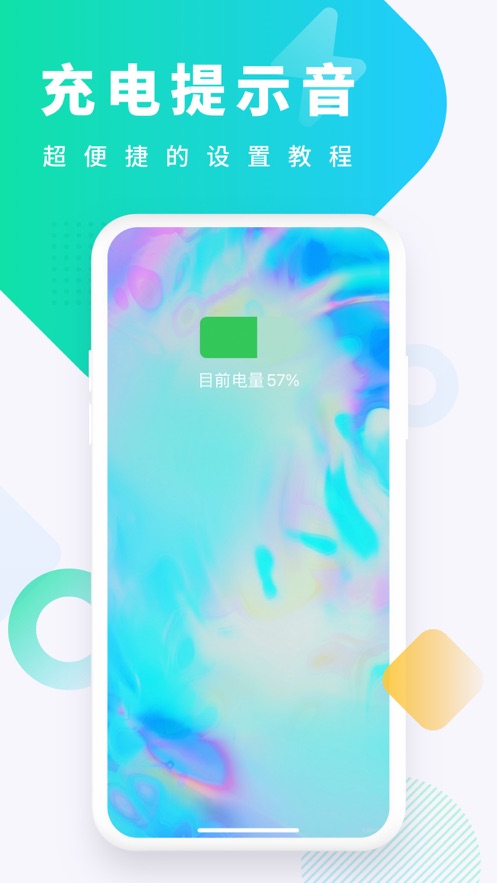 ṷ Ѱ޹app-ṷ Ѱapp