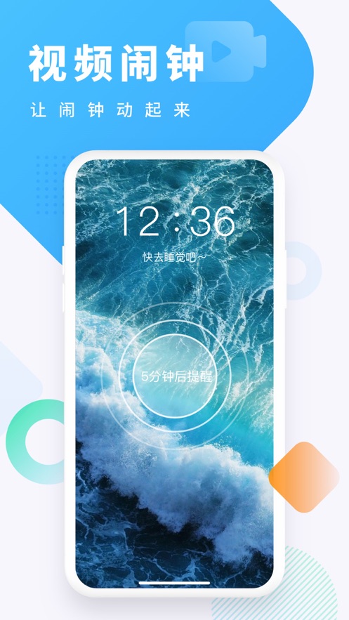 ṷ Ѱ޹app-ṷ Ѱapp