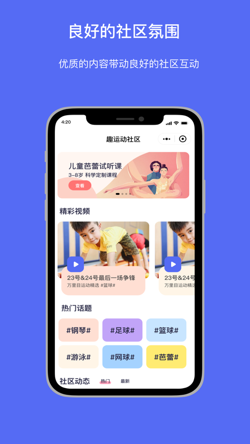 Ŀٶ׿ֻ-Ŀٶ޹app