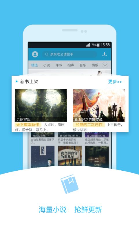 520app-520Ѱذװ