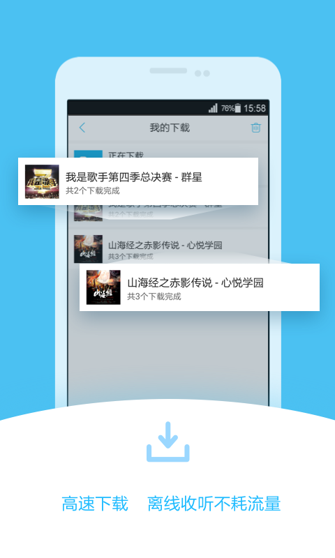 520app-520Ѱذװ