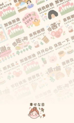 ŷȻ޹app-ŷȻapp
