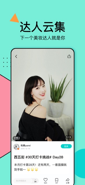 ޹app-ֹapp