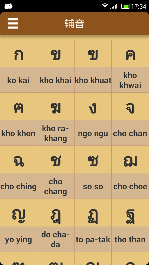 ̩ĸ޹-̩ĸѰذװ
