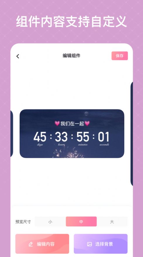 С׿ֻ-С޹app