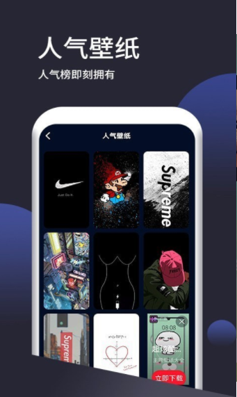 ֽapp-ֽѰذװ