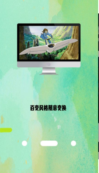 ֽapp-ֽѰذװ