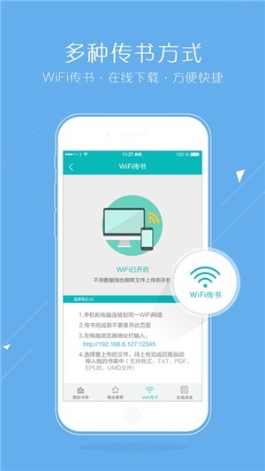 С˵Ķ޹app-С˵Ķapp