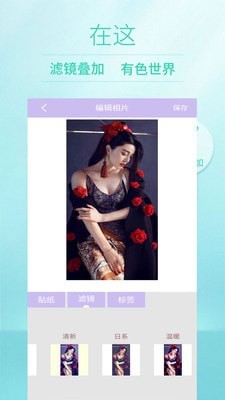ױ°ֻapp-ױ޹ƽ