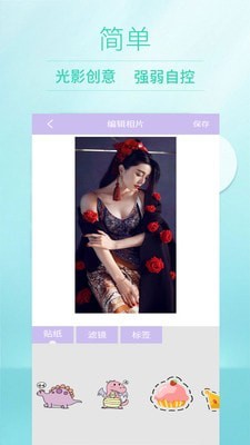 ױ°ֻapp-ױ޹ƽ