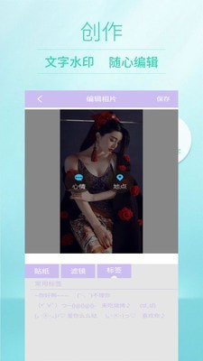 ױ°ֻapp-ױ޹ƽ