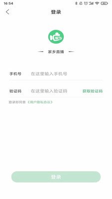 ֱapp-ֱѰذװ