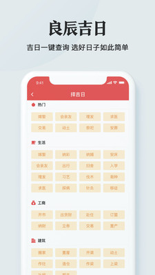 51Ѱ-51appװ